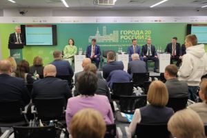 Итоги форума «Города России»: ветераны СВО, цифровизация и финансы — что обсуждают муниципалитеты