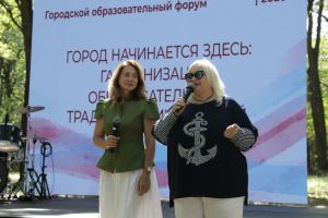 В преддверии Дня знаний волгоградские педагоги подвели итоги и наметили новые цели