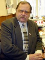 Новиков Вадим Владимирович