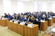26 февраля прошло первое заседание весенней сессии Волгоградской городской Думы