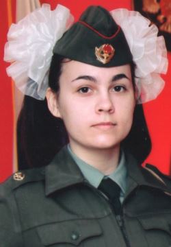 Рябцева Валерия Вячеславовна 