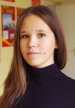 Ревина Дарья Владимировна 