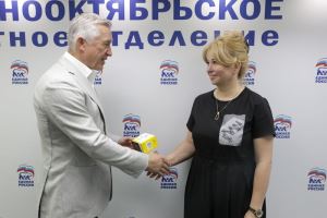 Председатель гордумы помог юноше с диабетом получить современный глюкометр