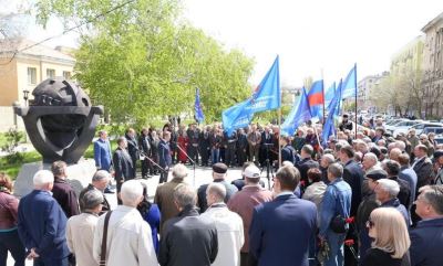В Волгограде почтили память героев-ликвидаторов Чернобыльской аварии