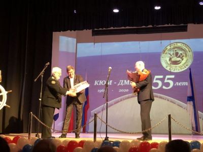 Волгоградский детский морской центр отметил 55-летний юбилей