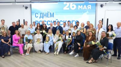 В Волгограде подвели итоги конкурса «Царицынский бизнес»