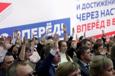 Курс на развитие: волгоградские единороссы подвели итоги работы и определили приоритеты народной программы 