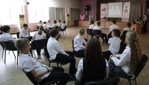 В Волгограде проходят историко-патриотические квизы для школьников