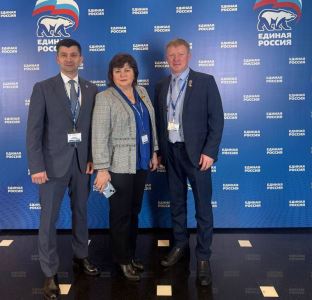 Геннадий Кузнецов: «Всероссийский форум муниципальных депутатов стал площадкой для обмена опытом»