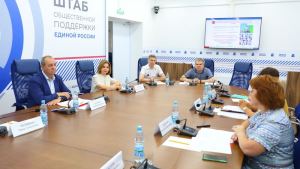 Жители региона определили 24 объекта благоустройства на 2027 год