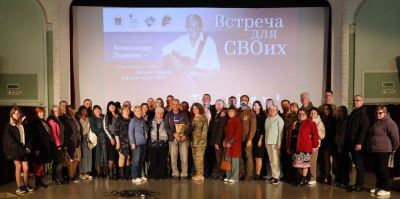 Летчик и музыкант Александр Лынник: «Горжусь дружбой с волгоградцами»