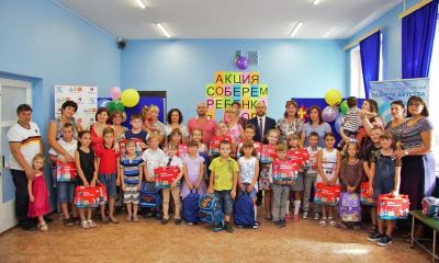 Накануне нового учебного года в Волгограде проходят акции «Соберем ребенка в школу»
