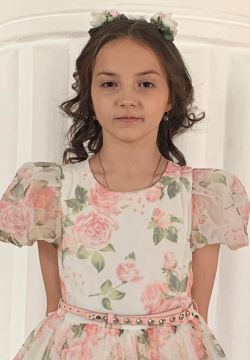 Беликова Алиса Андреевна