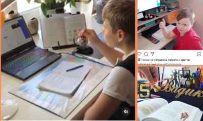 Внештатная ситуация стала мощным толчком к инновационному развитию образования