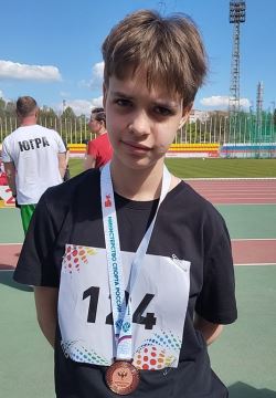 Смирнова Екатерина Андреевна