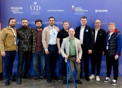 Молодые законодатели России наметили курс до 2030 года