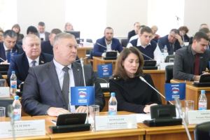 Состоялось первое в текущем году заседание Волгоградской городской Думы