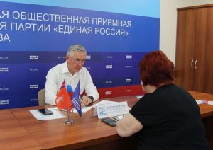 Владлен Колесников провёл приём граждан в региональной приемной председателя партии «Единая Россия»
