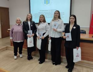 В Волгограде наградили социально активных школьников