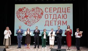 Отдают сердца детям: в Волгограде подведены итоги городского конкурса профмастерства педагогов дополнительного образования