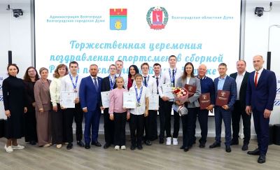 Прием в честь юных победителей и призеров первенства мира по спортивной акробатике