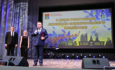 Олег Ярыгин поздравил работников ЖКХ Волгограда с профессиональным праздником