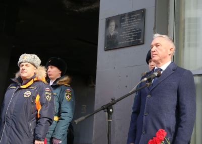 В Волгограде открыли мемориальную доску участнику Великой Отечественной войны Дмитрию Болдину