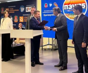 Промышленно-энергетический форум «Пром-Энерго-Volga`2025» собрал ведущих представителей отрасли