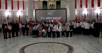 В Волгограде отметили юных знатоков истории Сталинградской битвы