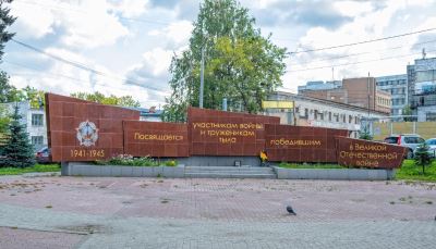 В Нижнем Новгороде появился Сквер Сталинградской битвы