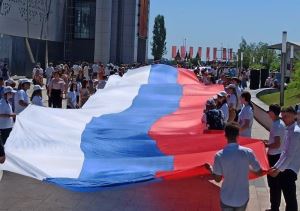 Сегодня - День России! 
