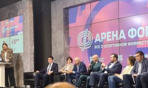 Новейшие достижения спортивной отрасли: лучшие практики и обмен опытом