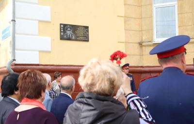 В Волгограде открыли памятную доску Народному Учителю Фёдору Слипченко