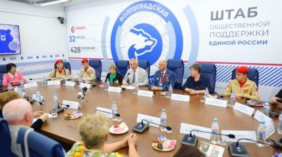 Память Победы объединяет поколения 