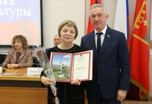 В Волгограде наградили работников учреждений культуры
