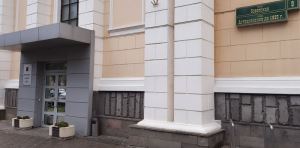 «Одна Родина… Одна судьба»