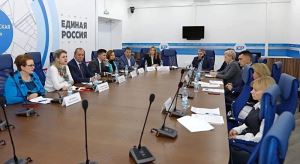 В Волгограде обсудили доступность образовательных учреждений  для маломобильных граждан