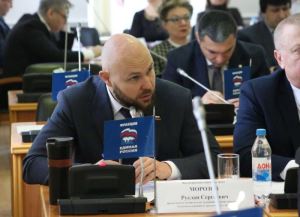 Два действующих МУПа будут преобразованы в общества с ограниченной общественностью