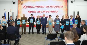Школьные музеи - хранители истории Сталинградской битвы