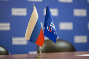 «Единая Россия» с 1 по 10 декабря проведёт в регионе декаду приёмов граждан