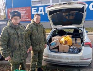 Одна цель – одна Победа!