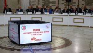 На пленуме областного совета ветеранов подведены итоги работы за год и обозначены задачи на перспективу