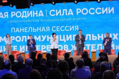 Обмен опытом: диалог ради сотрудничества