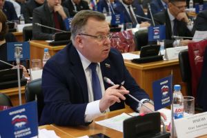 Городская Дума утвердила бюджет Волгограда на трехлетний период